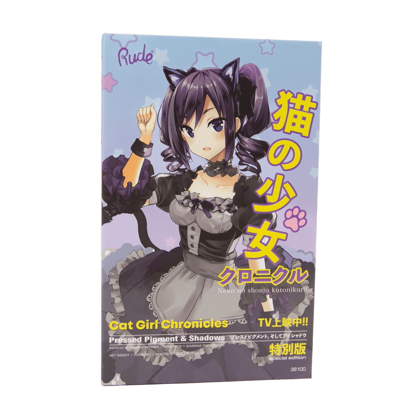 Manga Collection Palette Cat Girl Chronicles